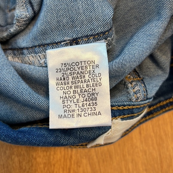 13. Umgee Flare Size 3 - Picture 6 of 7